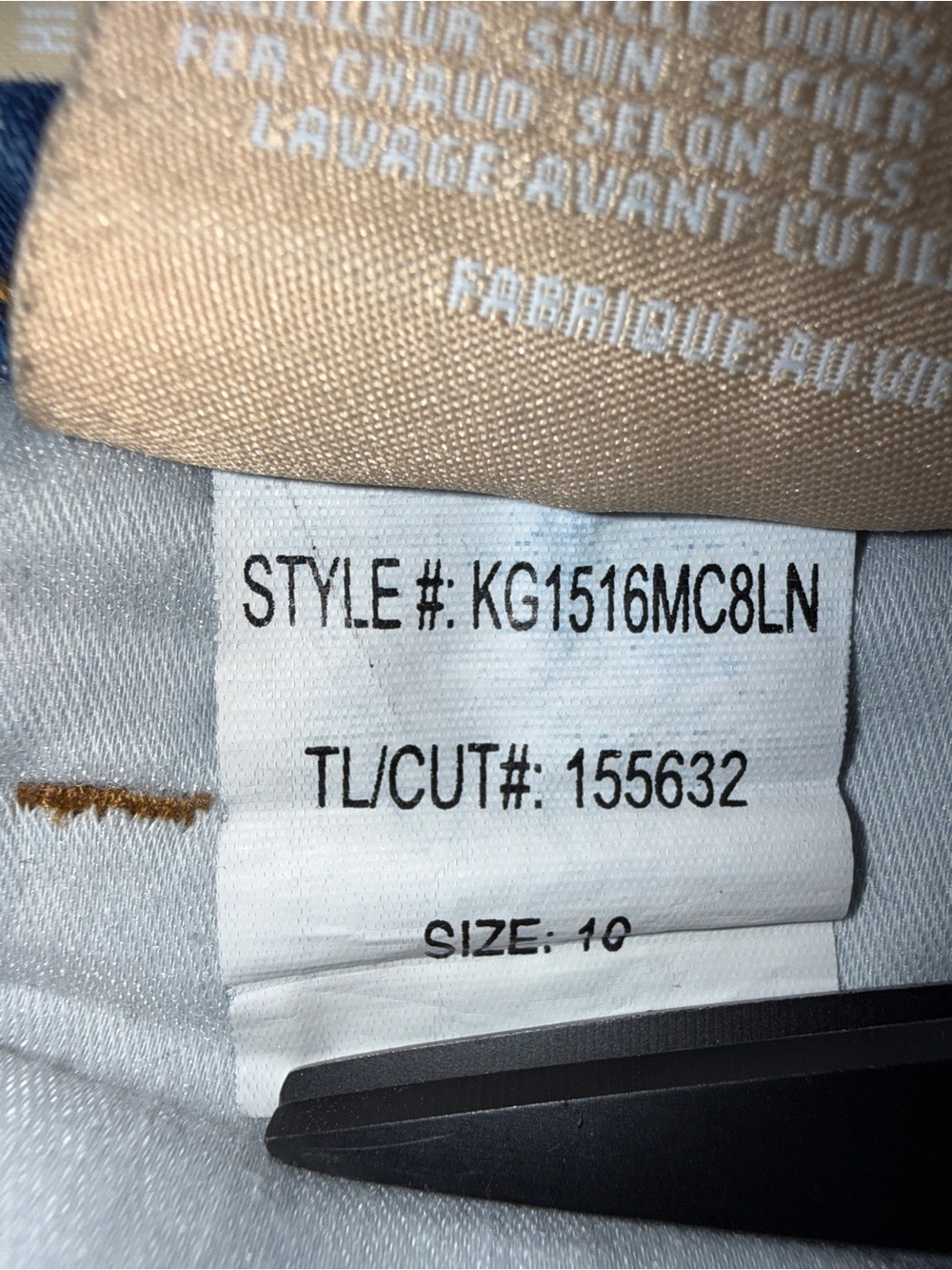 KUT from the Kloth Meg High Rise Fab Ab Wide Leg Size 10 Raw Frayed Hem - Picture 6 of 9